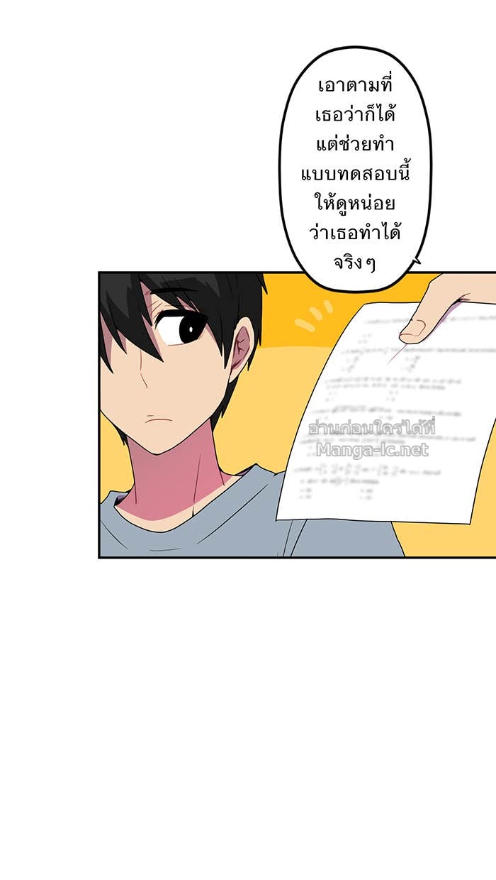 Doujin-Lc- อ่าน โดจิน มังฮวา เกาหลี ญี่ปุ่น จีน แปลไทย Take My Money รักนี้...มีเปย์ ตอนที่ 1 2 3 4 5 6 7 8 9 10 11 12 13 14 ฟรี ไม่มีโฆษณา อ่าน โดจิน Manhwa เกาหลี ญี่ปุ่น จีน เรามีครบ คัดมาให้เน้นๆ โดจิน 18+ รับประกันความฟินโดย Doujin Lc