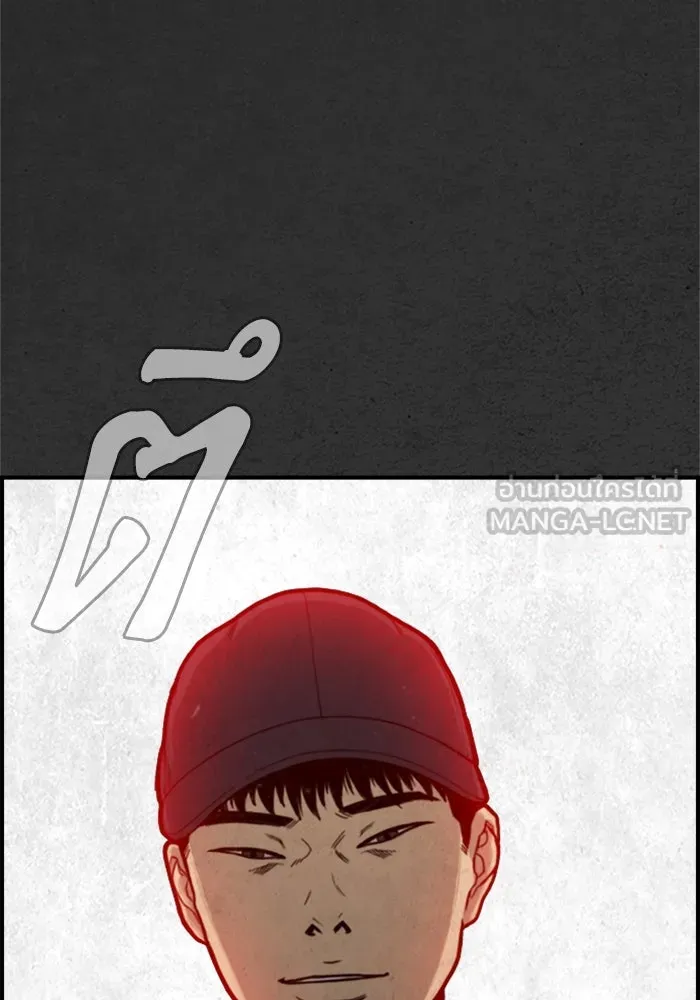 ตกศพสยอง ตอนที่ 22 รูปที่ 36