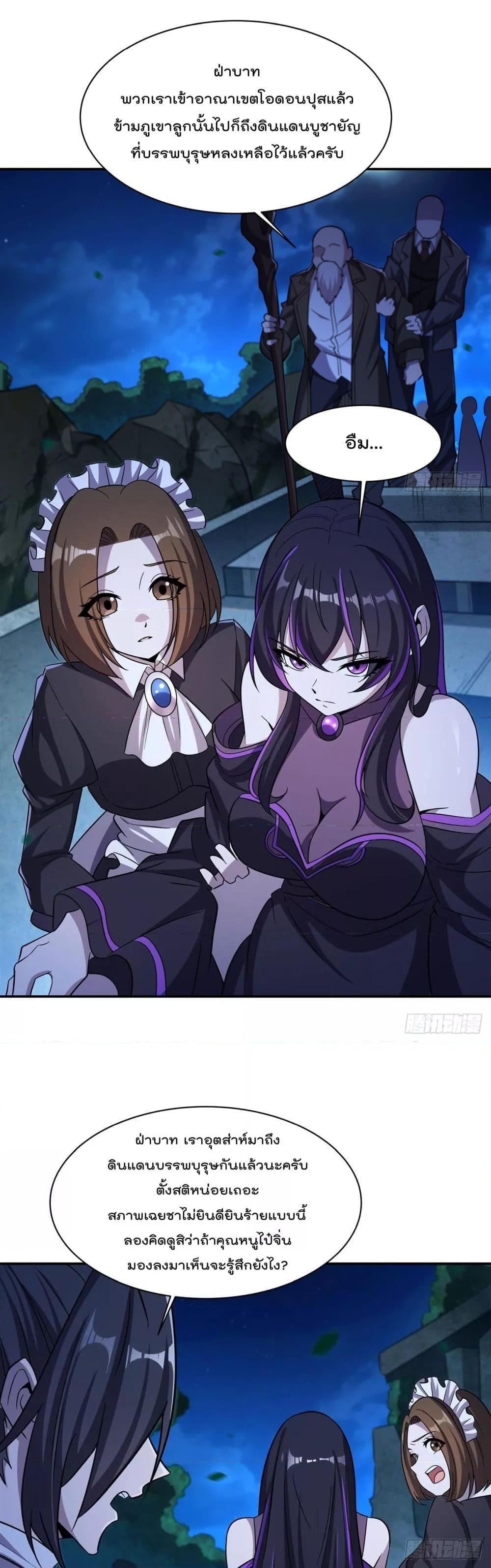 Manga-lc-com อ่านมังงะ อ่านการ์ตูน ออนไลน์ ฟรี TheStrongestK ตอนที่ 1 2 3 4 5 6 7 8 9 10 11 12 13 14 ฟรี ไม่มีโฆษณา Manga-lc - อ่าน มังงะ อ่าน การ์ตูน ออนไลน์ อ่านมังงะ ฟรี