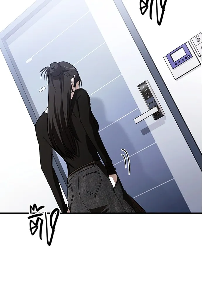 บันทึกรักลูกสาวเจ้าพ่อ ตอนที่ 34 รูปที่ 50