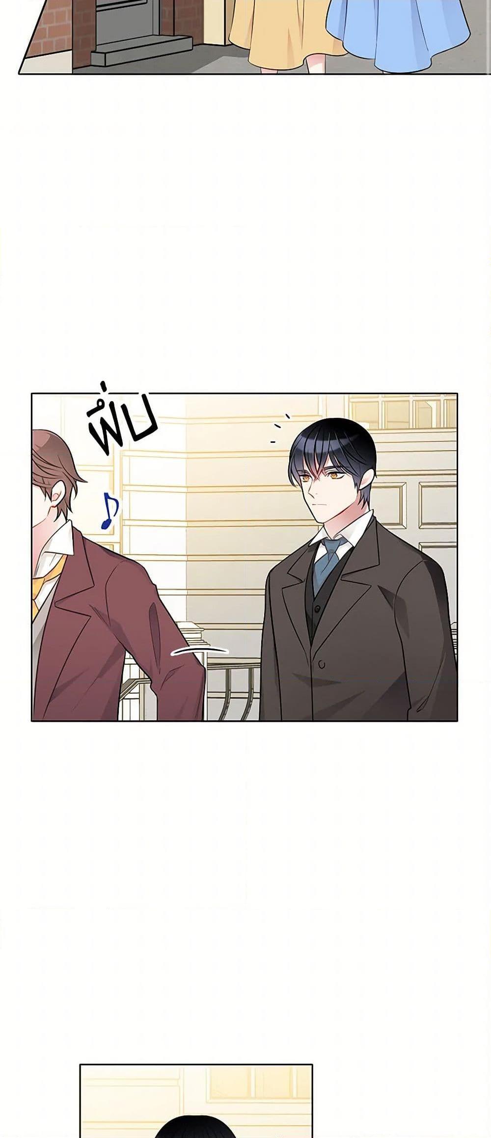 Manga-lc-com อ่านมังงะ อ่านการ์ตูน ออนไลน์ ฟรี The Detective Of Muiella ตอนที่ 1 2 3 4 5 6 7 8 9 10 11 12 13 14 ฟรี ไม่มีโฆษณา Manga-lc - อ่าน มังงะ อ่าน การ์ตูน ออนไลน์ อ่านมังงะ ฟรี