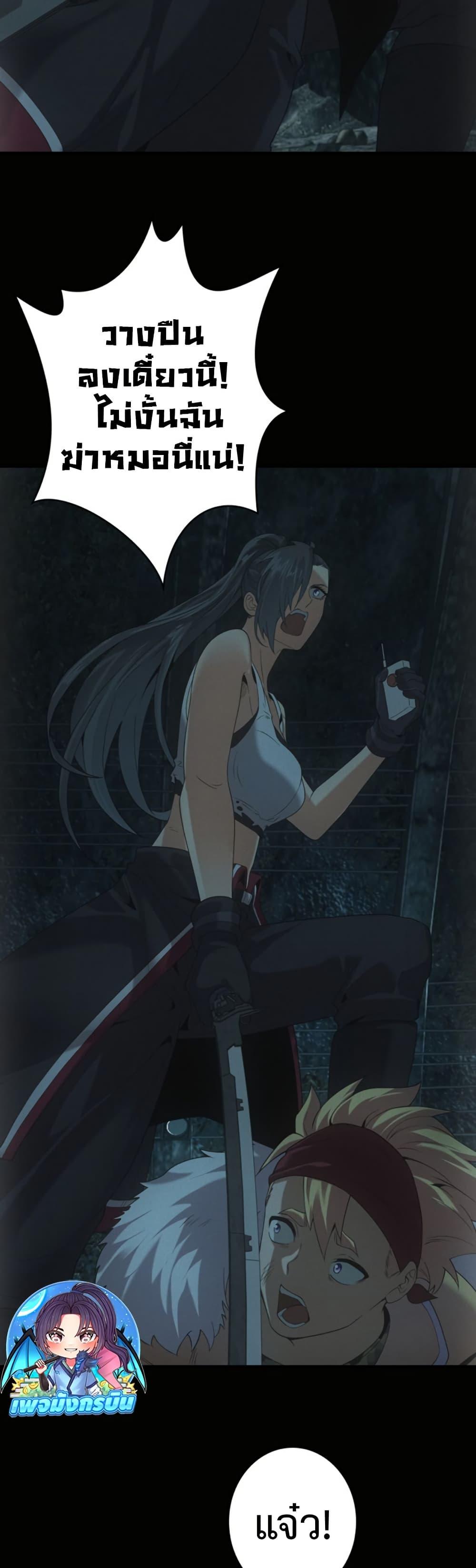 Manga-lc-com อ่านมังงะ อ่านการ์ตูน ออนไลน์ ฟรี Irasshaimase Shuumatsu Sekai ตอนที่ 1 2 3 4 5 6 7 8 9 10 11 12 13 14 ฟรี ไม่มีโฆษณา Manga-lc - อ่าน มังงะ อ่าน การ์ตูน ออนไลน์ อ่านมังงะ ฟรี