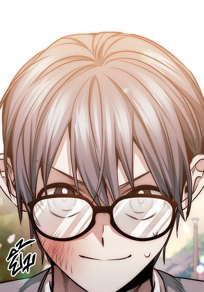 ราชินีนักบู๊ ตอนที่ 34 รูปที่ 8