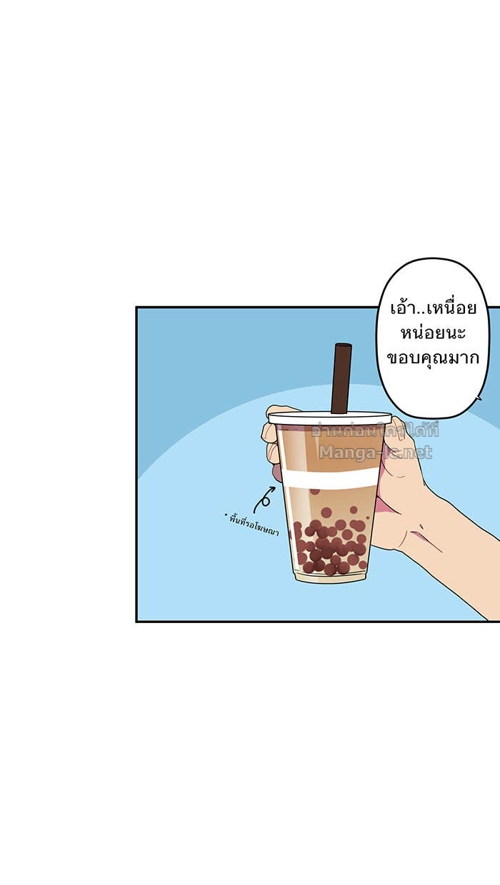 Doujin-Lc- อ่าน โดจิน มังฮวา เกาหลี ญี่ปุ่น จีน แปลไทย Take My Money รักนี้...มีเปย์ ตอนที่ 1 2 3 4 5 6 7 8 9 10 11 12 13 14 ฟรี ไม่มีโฆษณา อ่าน โดจิน Manhwa เกาหลี ญี่ปุ่น จีน เรามีครบ คัดมาให้เน้นๆ โดจิน 18+ รับประกันความฟินโดย Doujin Lc