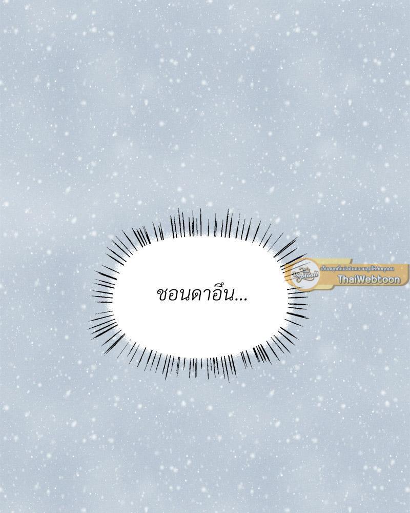 Doujin-Lc- อ่าน โดจิน มังฮวา เกาหลี ญี่ปุ่น จีน แปลไทย Payment for the Ride ตอนที่ 1 2 3 4 5 6 7 8 9 10 11 12 13 14 ฟรี ไม่มีโฆษณา อ่าน โดจิน Manhwa เกาหลี ญี่ปุ่น จีน เรามีครบ คัดมาให้เน้นๆ โดจิน 18+ รับประกันความฟินโดย  Doujin Lc