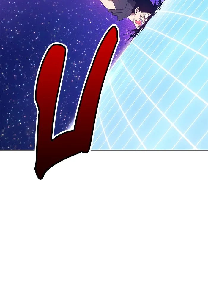 +99 ท่อนไม้พร้อมบวก ตอนที่ 40 รูปที่ 61