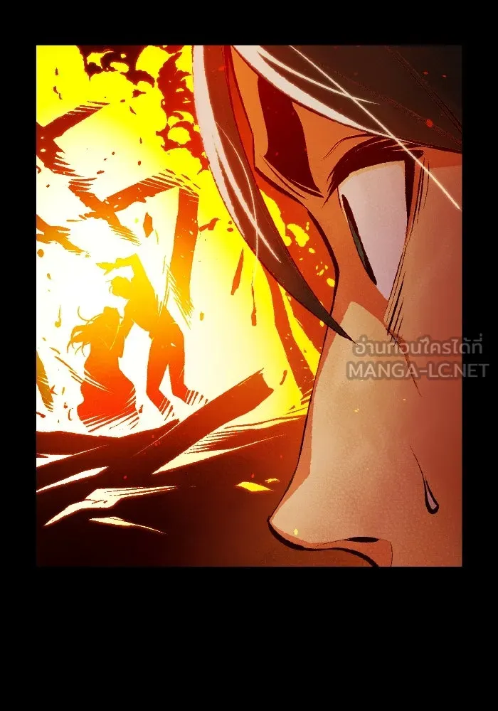 The Lone Necromancer ตอนที่ 37 รูปที่ 30