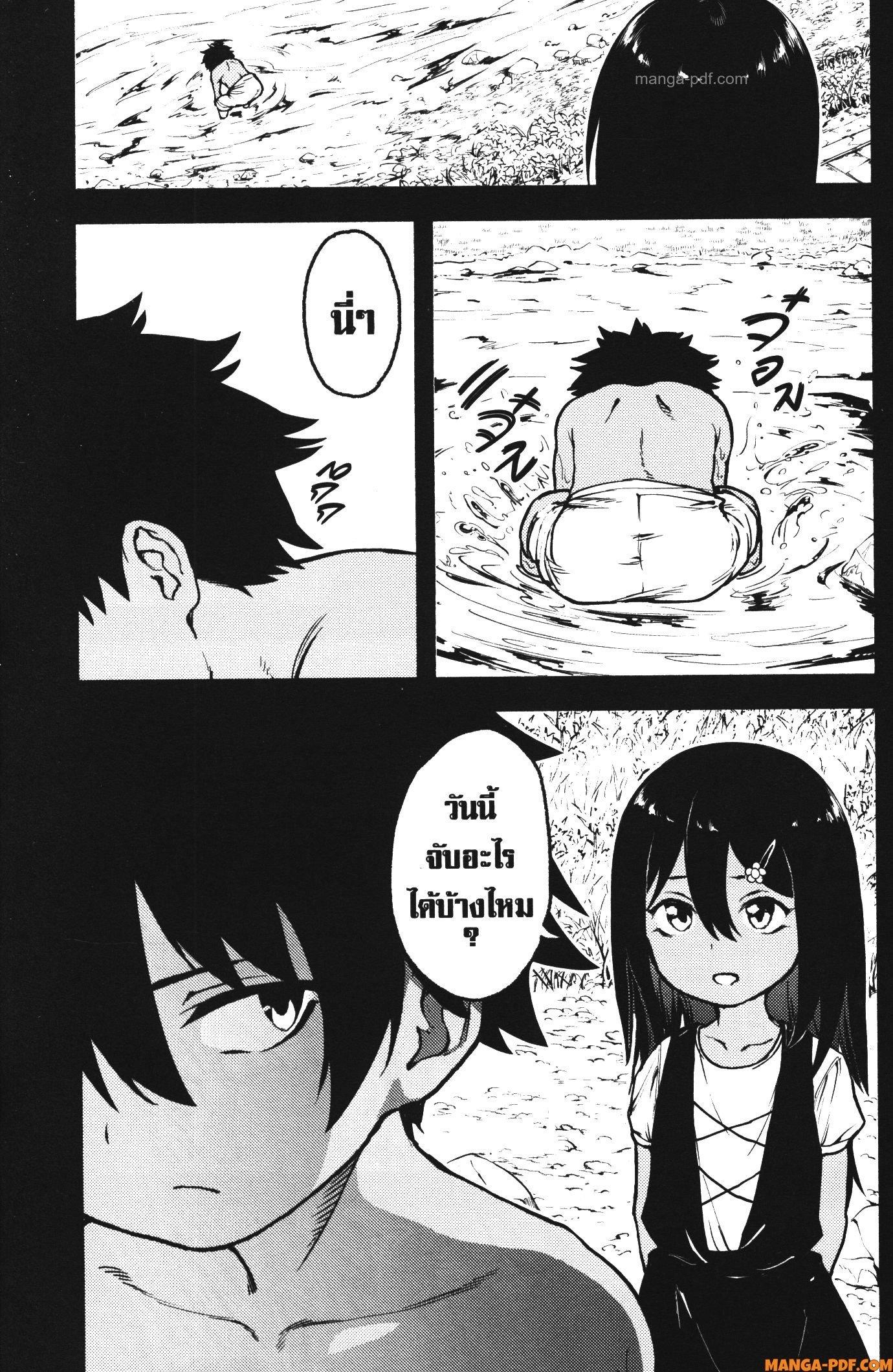 Manga-lc-com อ่านมังงะ อ่านการ์ตูน ออนไลน์ ฟรี Kaminaki Sekai no Kamisama Katsudou โลกนี้ โลกหน้า ข้าก็เป็นพระเจ้า ตอนที่ 1 2 3 4 5 6 7 8 9 10 11 12 13 14 ฟรี ไม่มีโฆษณา Manga-lc - อ่าน มังงะ อ่าน การ์ตูน ออนไลน์ อ่านมังงะ ฟรี