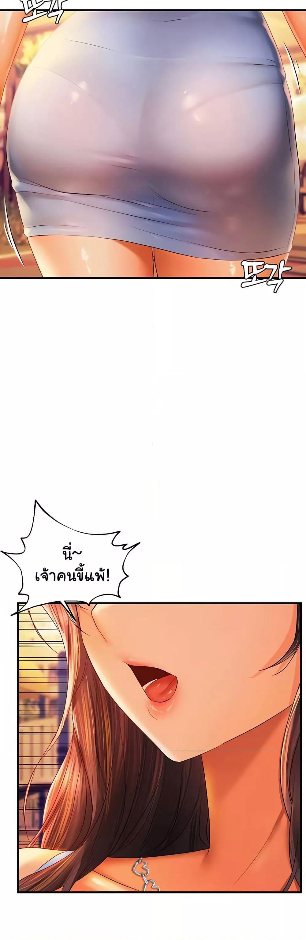 Doujin-Lc- อ่าน โดจิน มังฮวา เกาหลี ญี่ปุ่น จีน แปลไทย Disciplining the Top Delinquent Bitch Through a Random Chatting App ตอนที่ 1 2 3 4 5 6 7 8 9 10 11 12 13 14 ฟรี ไม่มีโฆษณา อ่าน โดจิน Manhwa เกาหลี ญี่ปุ่น จีน เรามีครบ คัดมาให้เน้นๆ โดจิน 18+ รับประกันความฟินโดย  Doujin Lc