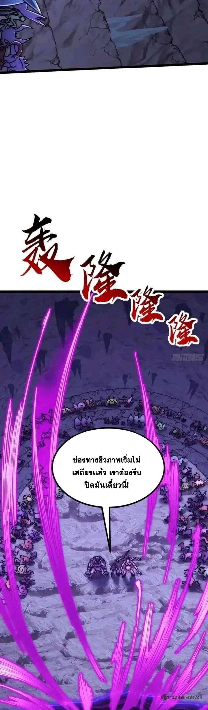 Manga-lc-com อ่านมังงะ อ่านการ์ตูน ออนไลน์ ฟรี Infinite Evolution From Zero ตอนที่ 1 2 3 4 5 6 7 8 9 10 11 12 13 14 ฟรี ไม่มีโฆษณา Manga-lc - อ่าน มังงะ อ่าน การ์ตูน ออนไลน์ อ่านมังงะ ฟรี