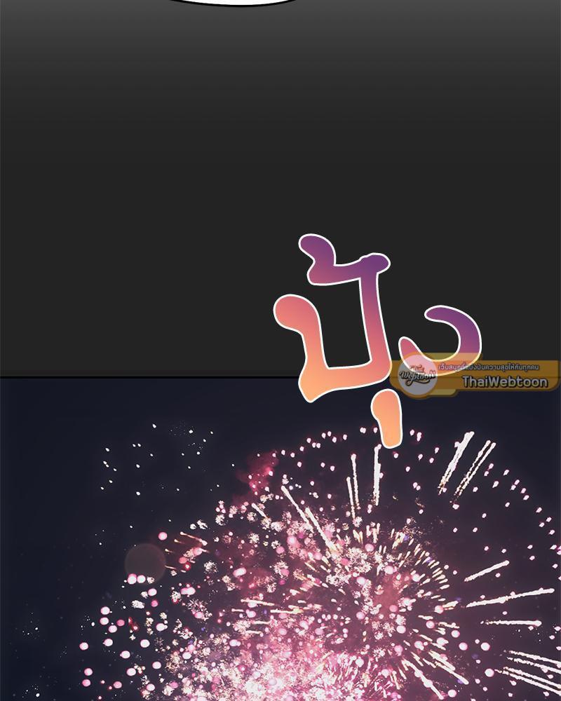 Doujin-Lc- อ่าน โดจิน มังฮวา เกาหลี ญี่ปุ่น จีน แปลไทย From Today My Favorite ตอนที่ 1 2 3 4 5 6 7 8 9 10 11 12 13 14 ฟรี ไม่มีโฆษณา อ่าน โดจิน Manhwa เกาหลี ญี่ปุ่น จีน เรามีครบ คัดมาให้เน้นๆ โดจิน 18+ รับประกันความฟินโดย  Doujin Lc