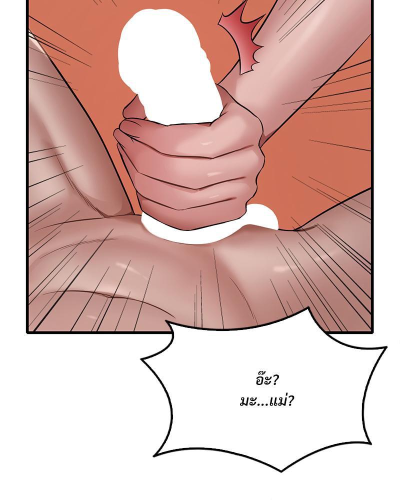 Doujin-Lc- อ่าน โดจิน มังฮวา เกาหลี ญี่ปุ่น จีน แปลไทย Drunk on You ตอนที่ 1 2 3 4 5 6 7 8 9 10 11 12 13 14 ฟรี ไม่มีโฆษณา อ่าน โดจิน Manhwa เกาหลี ญี่ปุ่น จีน เรามีครบ คัดมาให้เน้นๆ โดจิน 18+ รับประกันความฟินโดย  Doujin Lc