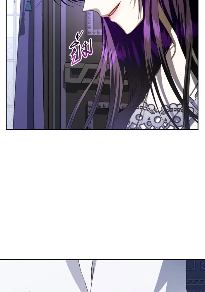 ชิงชีวิตพลิกลิขิตชะตา ตอนที่ 47. ได้ข่าวว่าฆ่าพ่อของตัวเอง(3) รูปที่ 49