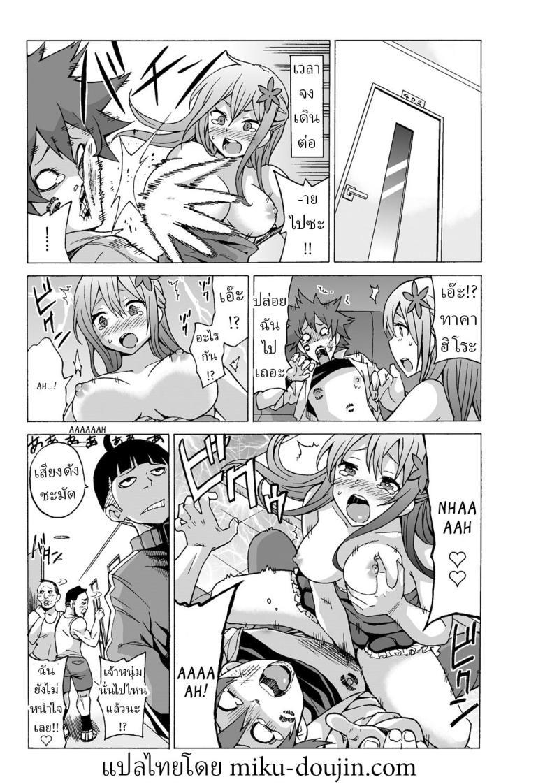 Doujin-Lc- อ่าน โดจิน มังฮวา เกาหลี ญี่ปุ่น จีน แปลไทย หยุดเวลาเย็ด [MoTaro, Murayamamon] Time Stopyu! ~Jikan wo Tomete Rea-Juu Hamehame~ ตอนที่ 1 2 3 4 5 6 7 8 9 10 11 12 13 14 ฟรี ไม่มีโฆษณา อ่าน โดจิน Manhwa เกาหลี ญี่ปุ่น จีน เรามีครบ คัดมาให้เน้นๆ โดจิน 18+ รับประกันความฟินโดย  Doujin Lc