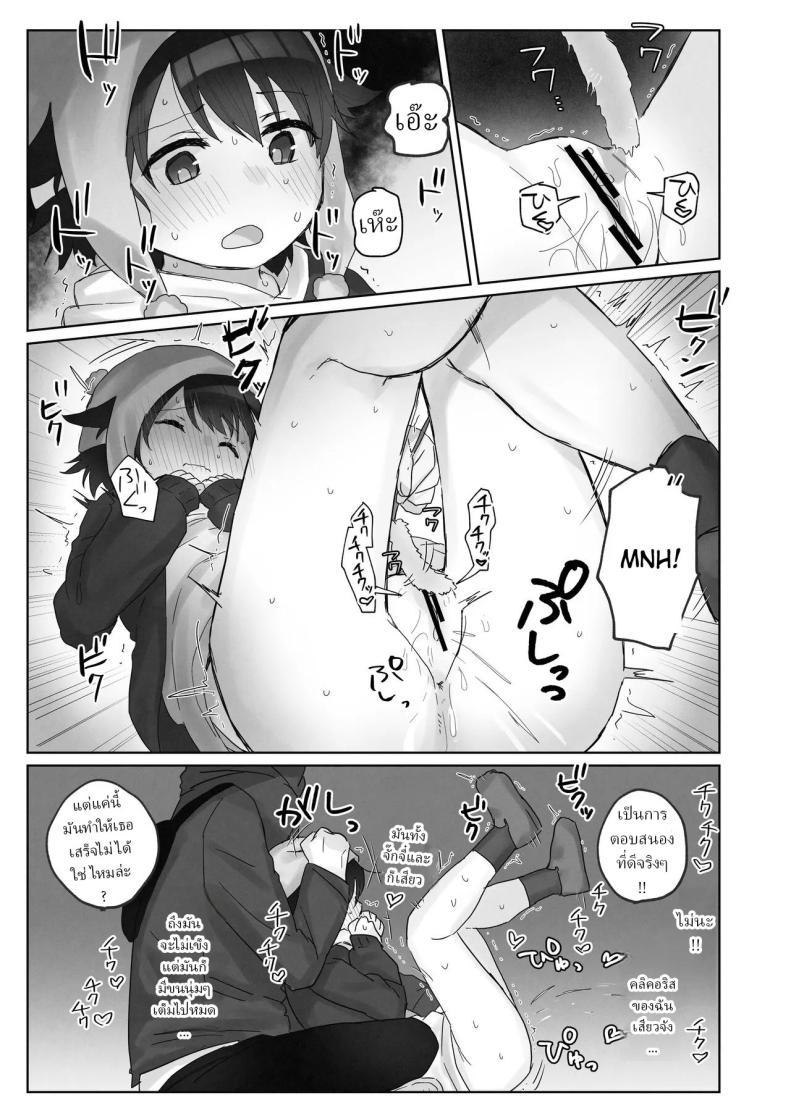 Doujin-Lc- อ่าน โดจิน มังฮวา เกาหลี ญี่ปุ่น จีน แปลไทย คืนข้ามปี [Tadano Comina]Samuzora no Shita, Imouto o Te dake de Ikasemakuru ~Cli de Takusan Renzoku Zetchou Saseta Ato ni, G-Spot Portio mo Ijimemasu ตอนที่ 1 2 3 4 5 6 7 8 9 10 11 12 13 14 ฟรี ไม่มีโฆษณา อ่าน โดจิน Manhwa เกาหลี ญี่ปุ่น จีน เรามีครบ คัดมาให้เน้นๆ โดจิน 18+ รับประกันความฟินโดย  Doujin Lc