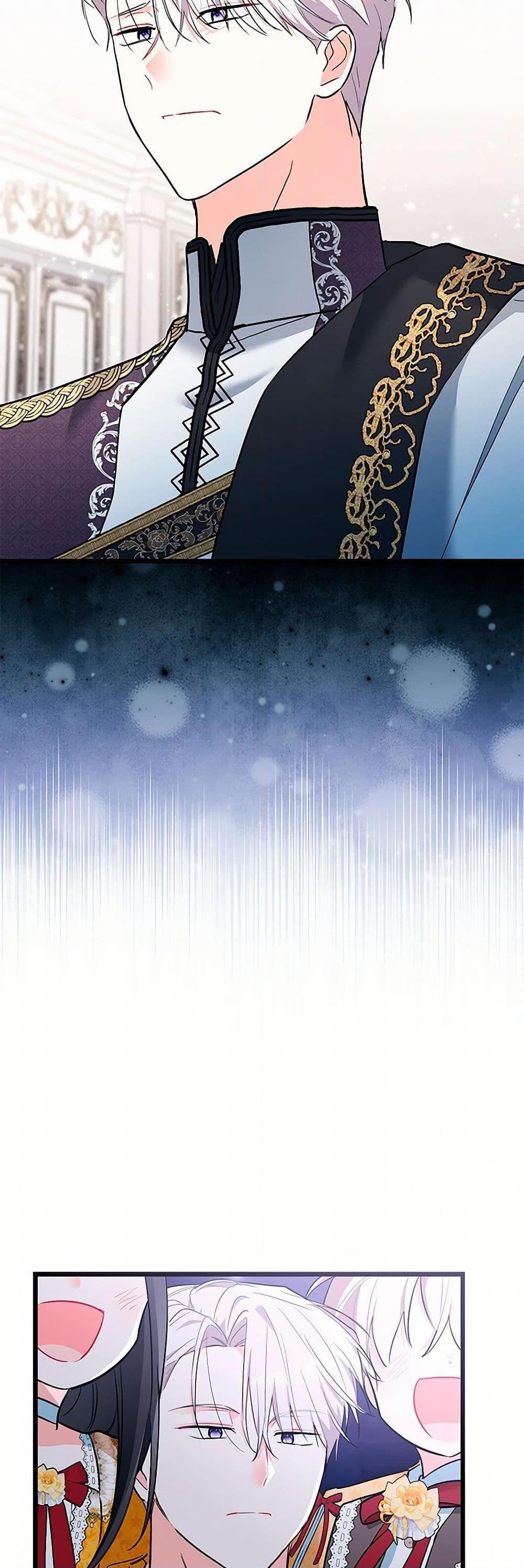 Manga-lc-com อ่านมังงะ อ่านการ์ตูน ออนไลน์ ฟรี Obsessed With Hazel the Sweet Witch ตอนที่ 1 2 3 4 5 6 7 8 9 10 11 12 13 14 ฟรี ไม่มีโฆษณา Manga-lc - อ่าน มังงะ อ่าน การ์ตูน ออนไลน์ อ่านมังงะ ฟรี