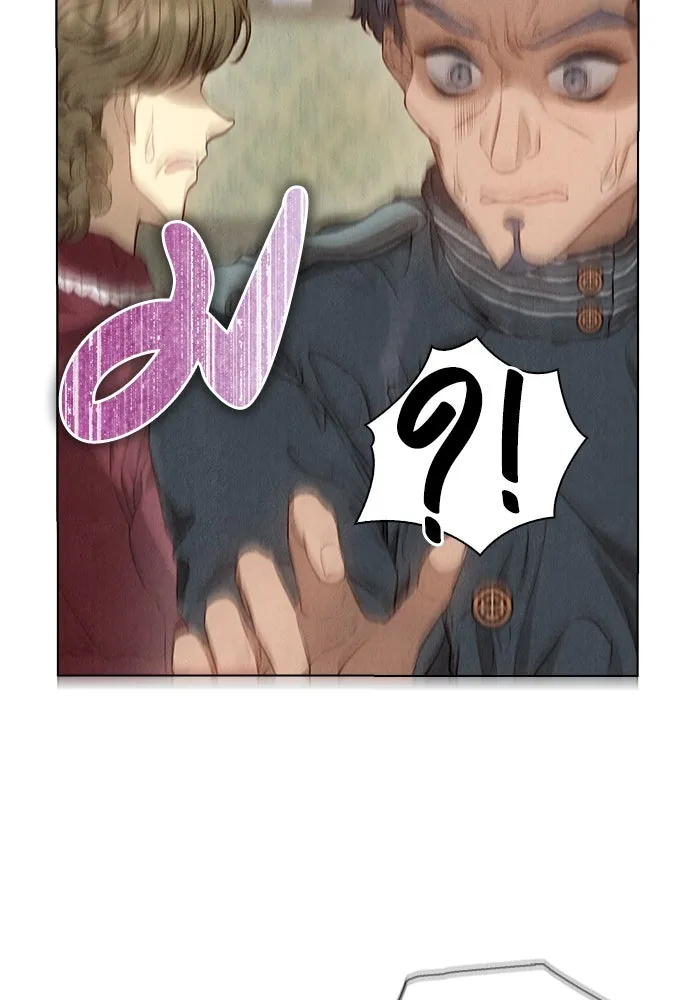 ลูกสาวตัวปลอมของท่านดยุก ตอนที่ 5 รูปที่ 70