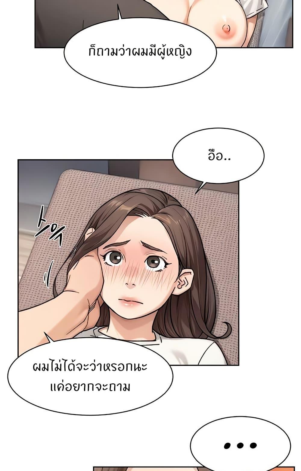 Doujin-Lc- อ่าน โดจิน มังฮวา เกาหลี ญี่ปุ่น จีน แปลไทย Cleaning Service ตอนที่ 1 2 3 4 5 6 7 8 9 10 11 12 13 14 ฟรี ไม่มีโฆษณา อ่าน โดจิน Manhwa เกาหลี ญี่ปุ่น จีน เรามีครบ คัดมาให้เน้นๆ โดจิน 18+ รับประกันความฟินโดย  Doujin Lc