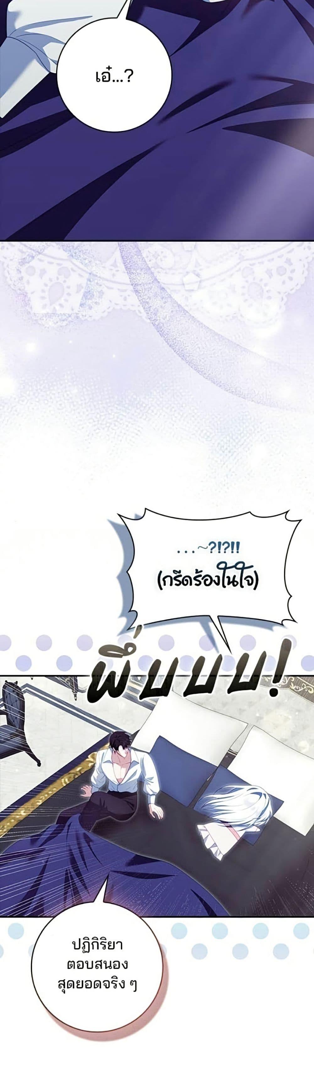 Manga-lc-com อ่านมังงะ อ่านการ์ตูน ออนไลน์ ฟรี Giselle the Unbreakable ตอนที่ 1 2 3 4 5 6 7 8 9 10 11 12 13 14 ฟรี ไม่มีโฆษณา Manga-lc - อ่าน มังงะ อ่าน การ์ตูน ออนไลน์ อ่านมังงะ ฟรี