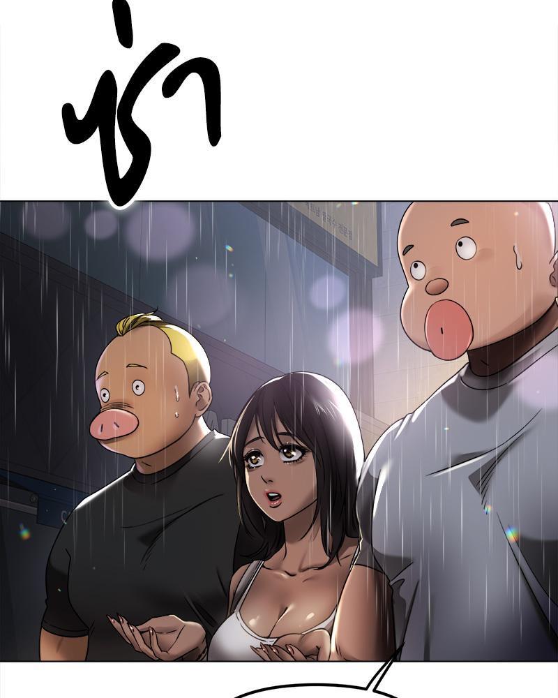 Doujin-Lc- อ่าน โดจิน มังฮวา เกาหลี ญี่ปุ่น จีน แปลไทย Do You Like to Exerc ตอนที่ 1 2 3 4 5 6 7 8 9 10 11 12 13 14 ฟรี ไม่มีโฆษณา อ่าน โดจิน Manhwa เกาหลี ญี่ปุ่น จีน เรามีครบ คัดมาให้เน้นๆ โดจิน 18+ รับประกันความฟินโดย  Doujin Lc