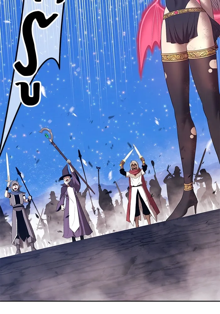 +99 ท่อนไม้พร้อมบวก ตอนที่ 76 รูปที่ 88