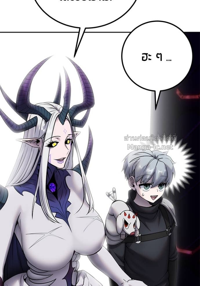 Doujin-Lc- อ่าน โดจิน มังฮวา เกาหลี ญี่ปุ่น จีน แปลไทย แกร่งเกินผู้กล้า แต่ซ่าไม่ได้ ตอนที่ 1 2 3 4 5 6 7 8 9 10 11 12 13 14 ฟรี ไม่มีโฆษณา อ่าน โดจิน Manhwa เกาหลี ญี่ปุ่น จีน เรามีครบ คัดมาให้เน้นๆ โดจิน 18+ รับประกันความฟินโดย Doujin Lc