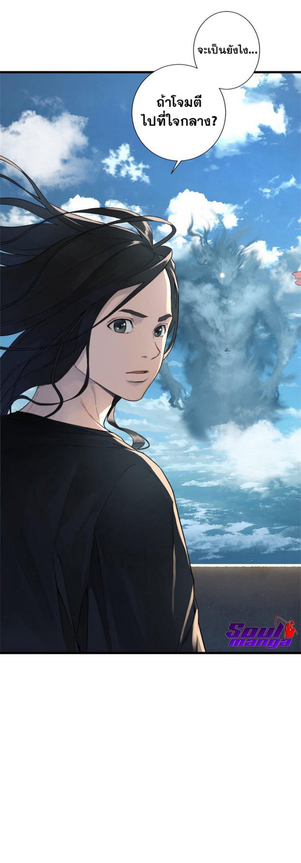 Manga-lc-com อ่านมังงะ อ่านการ์ตูน ออนไลน์ ฟรี Her Summon ตอนที่ 1 2 3 4 5 6 7 8 9 10 11 12 13 14 ฟรี ไม่มีโฆษณา Manga-lc - อ่าน มังงะ อ่าน การ์ตูน ออนไลน์ อ่านมังงะ ฟรี