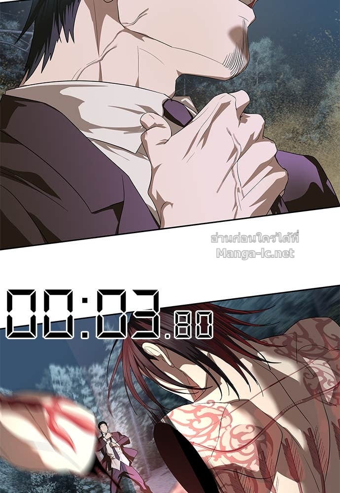 Doujin-Lc- อ่าน โดจิน มังฮวา เกาหลี ญี่ปุ่น จีน แปลไทย ข้าราชการพิเศษ ตอนที่ 1 2 3 4 5 6 7 8 9 10 11 12 13 14 ฟรี ไม่มีโฆษณา อ่าน โดจิน Manhwa เกาหลี ญี่ปุ่น จีน เรามีครบ คัดมาให้เน้นๆ โดจิน 18+ รับประกันความฟินโดย Doujin Lc