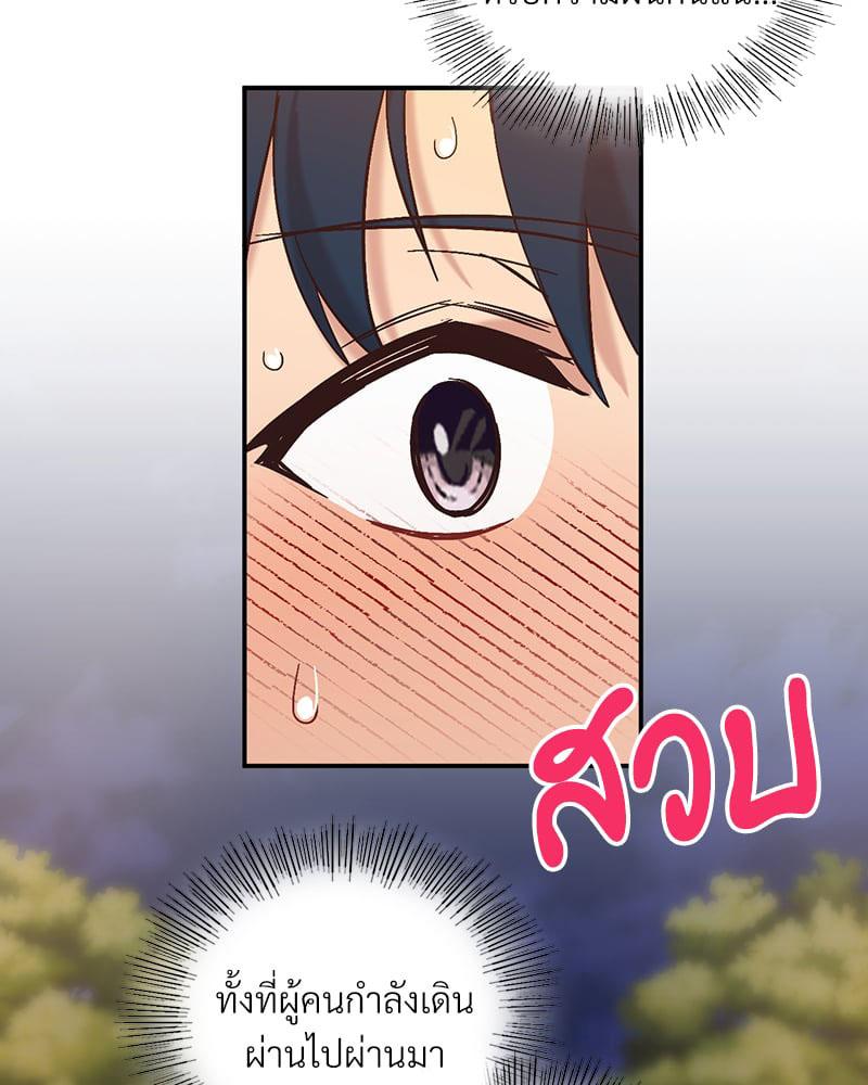 Doujin-Lc- อ่าน โดจิน มังฮวา เกาหลี ญี่ปุ่น จีน แปลไทย Playing On Hard Mode ตอนที่ 1 2 3 4 5 6 7 8 9 10 11 12 13 14 ฟรี ไม่มีโฆษณา อ่าน โดจิน Manhwa เกาหลี ญี่ปุ่น จีน เรามีครบ คัดมาให้เน้นๆ โดจิน 18+ รับประกันความฟินโดย  Doujin Lc
