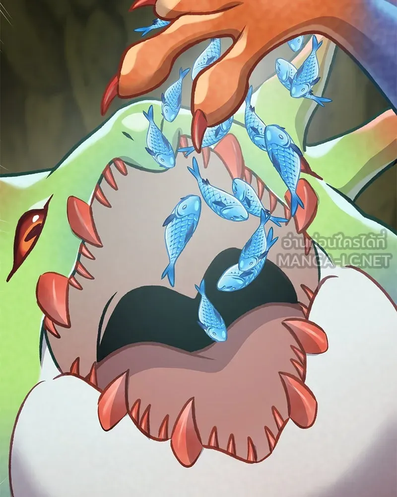 ปลูกผักพิชิตหอคอย ตอนที่ 90 รูปที่ 174