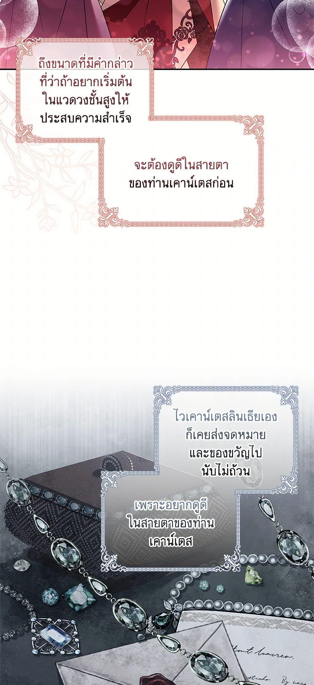 Manga-lc-com อ่านมังงะ อ่านการ์ตูน ออนไลน์ ฟรี Happy Sea World ตอนที่ 1 2 3 4 5 6 7 8 9 10 11 12 13 14 ฟรี ไม่มีโฆษณา Manga-lc - อ่าน มังงะ อ่าน การ์ตูน ออนไลน์ อ่านมังงะ ฟรี