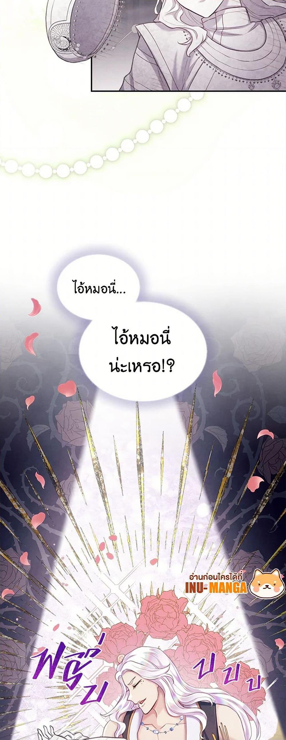 Manga-lc-com อ่านมังงะ อ่านการ์ตูน ออนไลน์ ฟรี Girl in the Forest ตอนที่ 1 2 3 4 5 6 7 8 9 10 11 12 13 14 ฟรี ไม่มีโฆษณา Manga-lc - อ่าน มังงะ อ่าน การ์ตูน ออนไลน์ อ่านมังงะ ฟรี