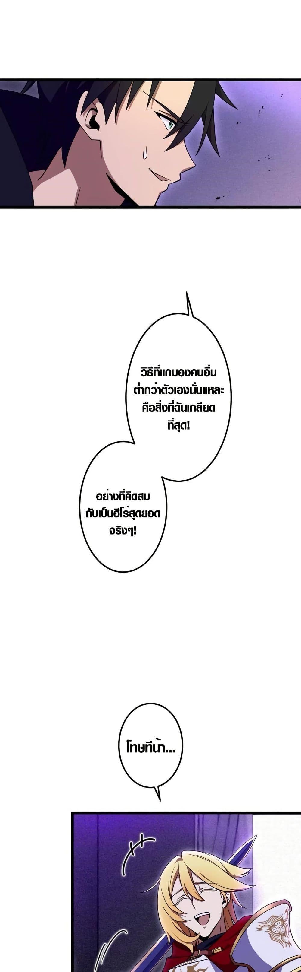 Manga-lc-com อ่านมังงะ อ่านการ์ตูน ออนไลน์ ฟรี Because I’m Super Lucky, I Got a Second Chance at Life ตอนที่ 1 2 3 4 5 6 7 8 9 10 11 12 13 14 ฟรี ไม่มีโฆษณา Manga-lc - อ่าน มังงะ อ่าน การ์ตูน ออนไลน์ อ่านมังงะ ฟรี