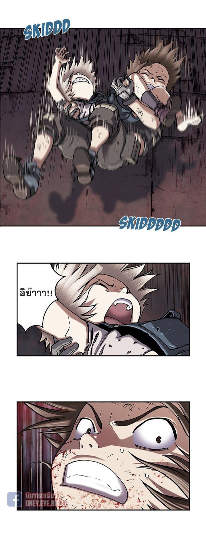 Manga-lc-com อ่านมังงะ อ่านการ์ตูน ออนไลน์ ฟรี Leviathan เลวีอาธาน อสูรกายใต้สมุทร ตอนที่ 1 2 3 4 5 6 7 8 9 10 11 12 13 14 ฟรี ไม่มีโฆษณา Manga-lc - อ่าน มังงะ อ่าน การ์ตูน ออนไลน์ อ่านมังงะ ฟรี