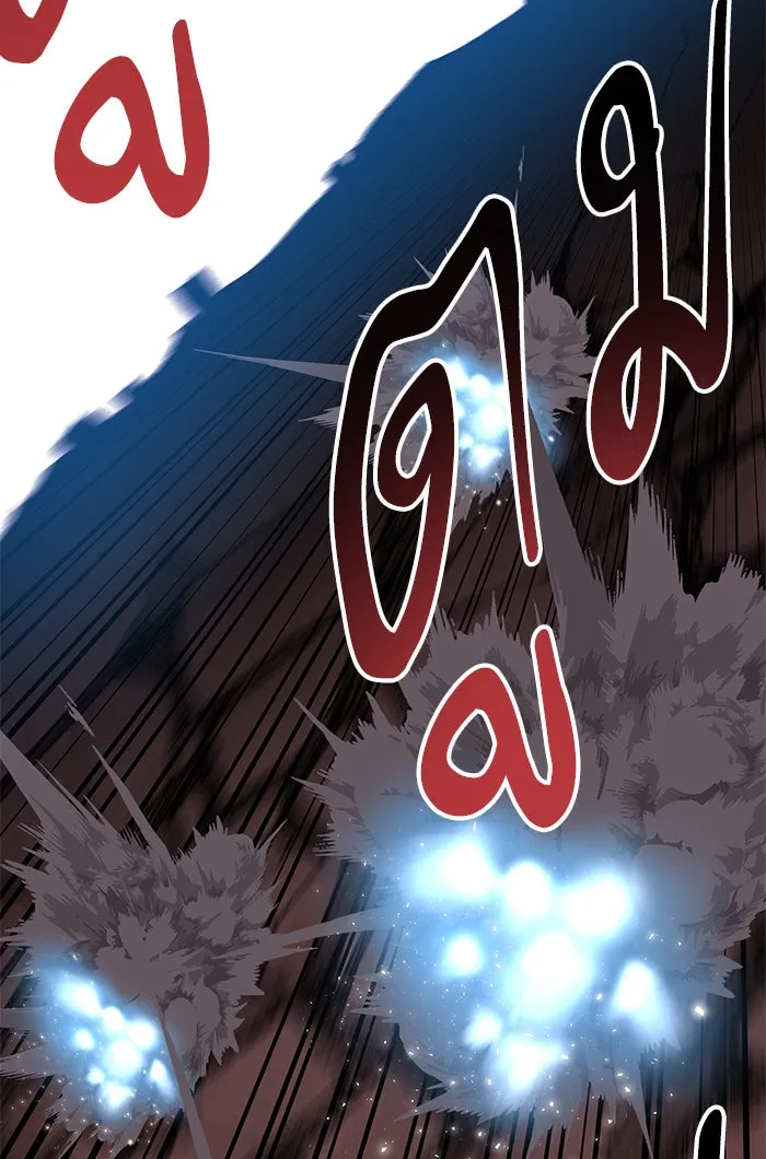 ยอดคนเลเวลทะลุ ตอนที่ 77 มนุษย์ (4) รูปที่ 61