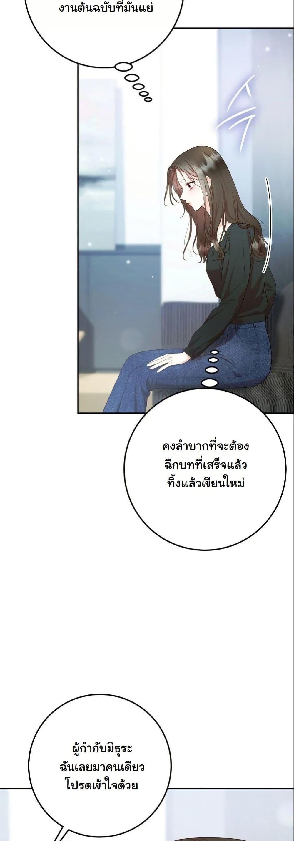 Manga-lc-com อ่านมังงะ อ่านการ์ตูน ออนไลน์ ฟรี Casting Cinderella ตอนที่ 1 2 3 4 5 6 7 8 9 10 11 12 13 14 ฟรี ไม่มีโฆษณา Manga-lc - อ่าน มังงะ อ่าน การ์ตูน ออนไลน์ อ่านมังงะ ฟรี