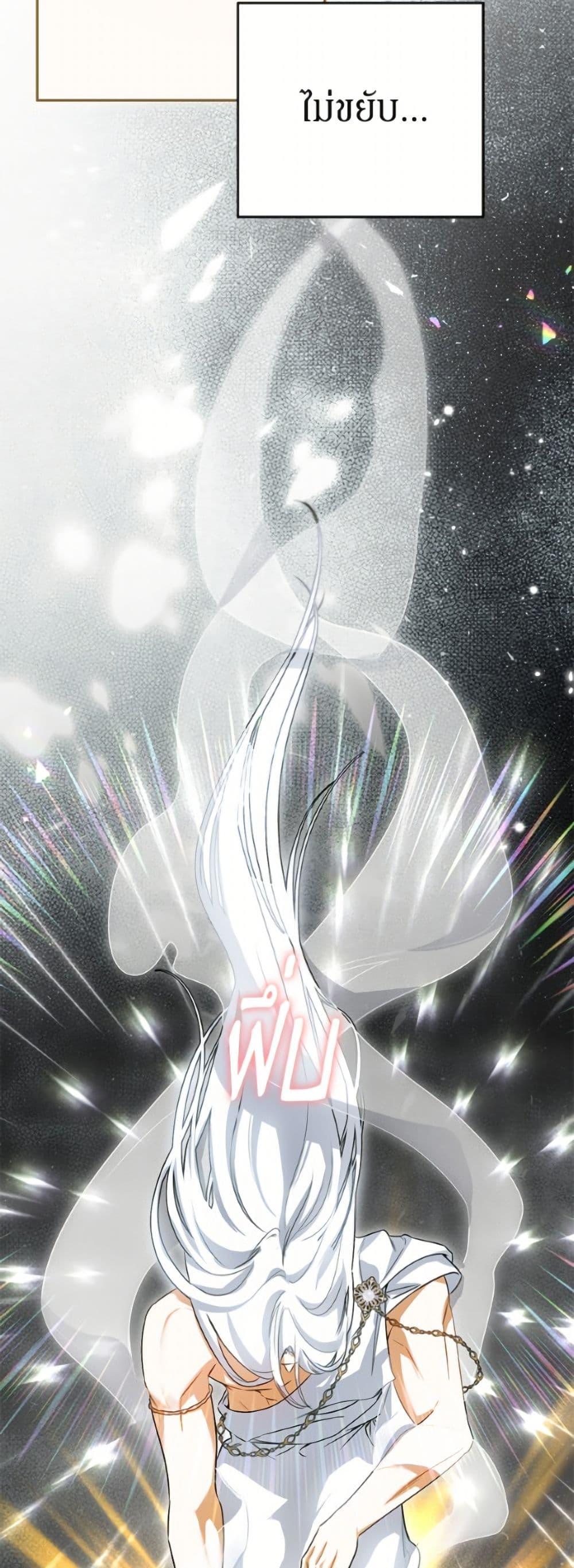 Manga-lc-com อ่านมังงะ อ่านการ์ตูน ออนไลน์ ฟรี I Think I’ve Been Possessed Somewhere ตอนที่ 1 2 3 4 5 6 7 8 9 10 11 12 13 14 ฟรี ไม่มีโฆษณา Manga-lc - อ่าน มังงะ อ่าน การ์ตูน ออนไลน์ อ่านมังงะ ฟรี