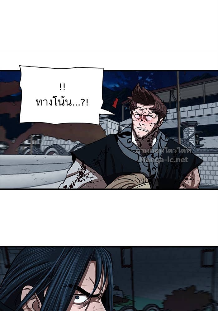 Doujin-Lc- อ่าน โดจิน มังฮวา เกาหลี ญี่ปุ่น จีน แปลไทย องครักษ์แห่งอัครสกุลจาง ตอนที่ 1 2 3 4 5 6 7 8 9 10 11 12 13 14 ฟรี ไม่มีโฆษณา อ่าน โดจิน Manhwa เกาหลี ญี่ปุ่น จีน เรามีครบ คัดมาให้เน้นๆ โดจิน 18+ รับประกันความฟินโดย Doujin Lc