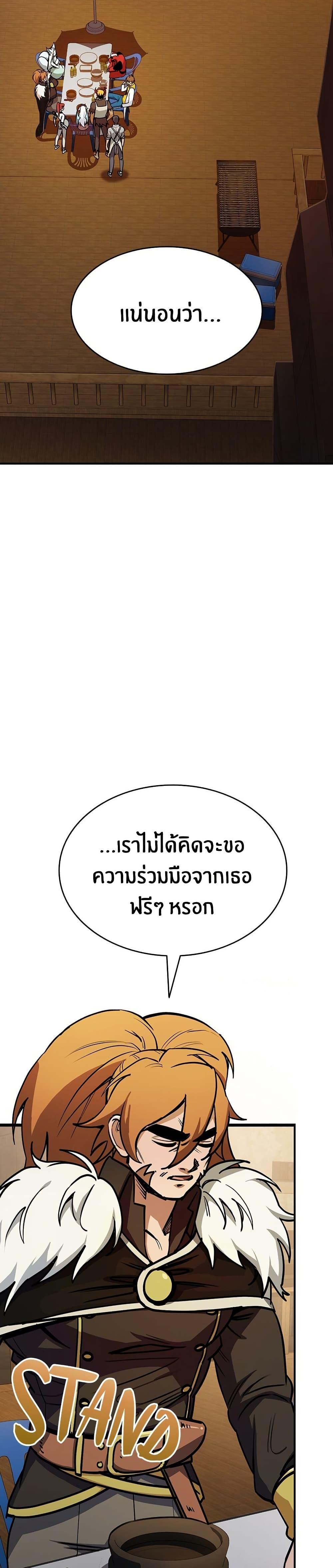 Manga-lc-com อ่านมังงะ อ่านการ์ตูน ออนไลน์ ฟรี Peace Reataurant ตอนที่ 1 2 3 4 5 6 7 8 9 10 11 12 13 14 ฟรี ไม่มีโฆษณา Manga-lc - อ่าน มังงะ อ่าน การ์ตูน ออนไลน์ อ่านมังงะ ฟรี