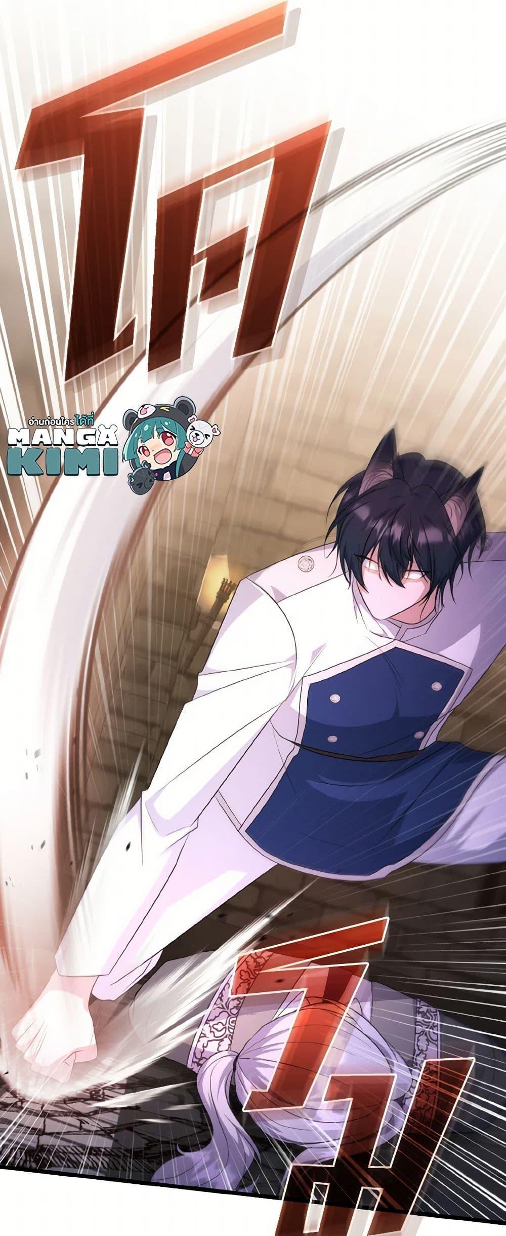 Manga-lc-com อ่านมังงะ อ่านการ์ตูน ออนไลน์ ฟรี I Plan To Become The Master Of A Stolen Family ตอนที่ 1 2 3 4 5 6 7 8 9 10 11 12 13 14 ฟรี ไม่มีโฆษณา Manga-lc - อ่าน มังงะ อ่าน การ์ตูน ออนไลน์ อ่านมังงะ ฟรี