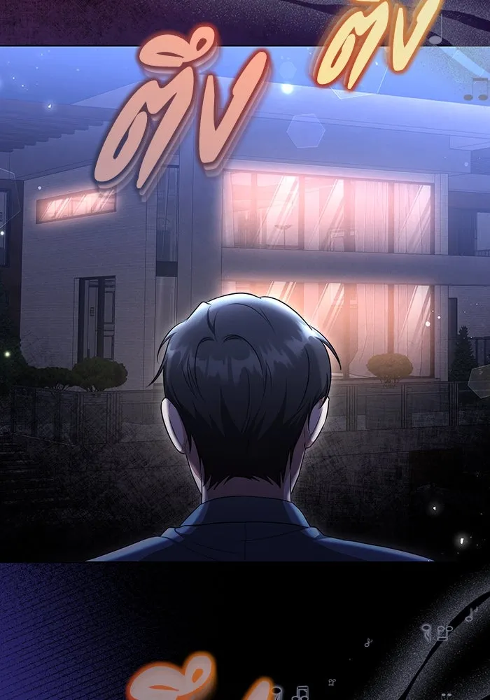 ละลายรักให้ล้นใจ ตอนที่ 42 รูปที่ 64