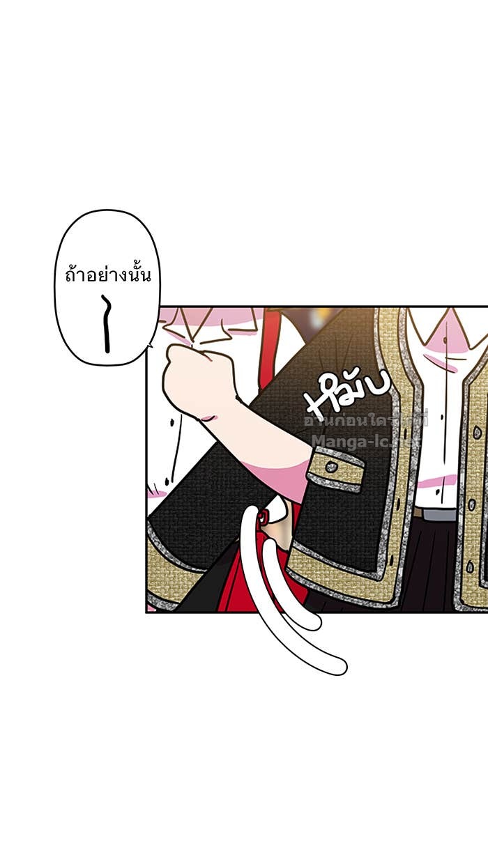Doujin-Lc- อ่าน โดจิน มังฮวา เกาหลี ญี่ปุ่น จีน แปลไทย Take My Money รักนี้...มีเปย์ ตอนที่ 1 2 3 4 5 6 7 8 9 10 11 12 13 14 ฟรี ไม่มีโฆษณา อ่าน โดจิน Manhwa เกาหลี ญี่ปุ่น จีน เรามีครบ คัดมาให้เน้นๆ โดจิน 18+ รับประกันความฟินโดย Doujin Lc