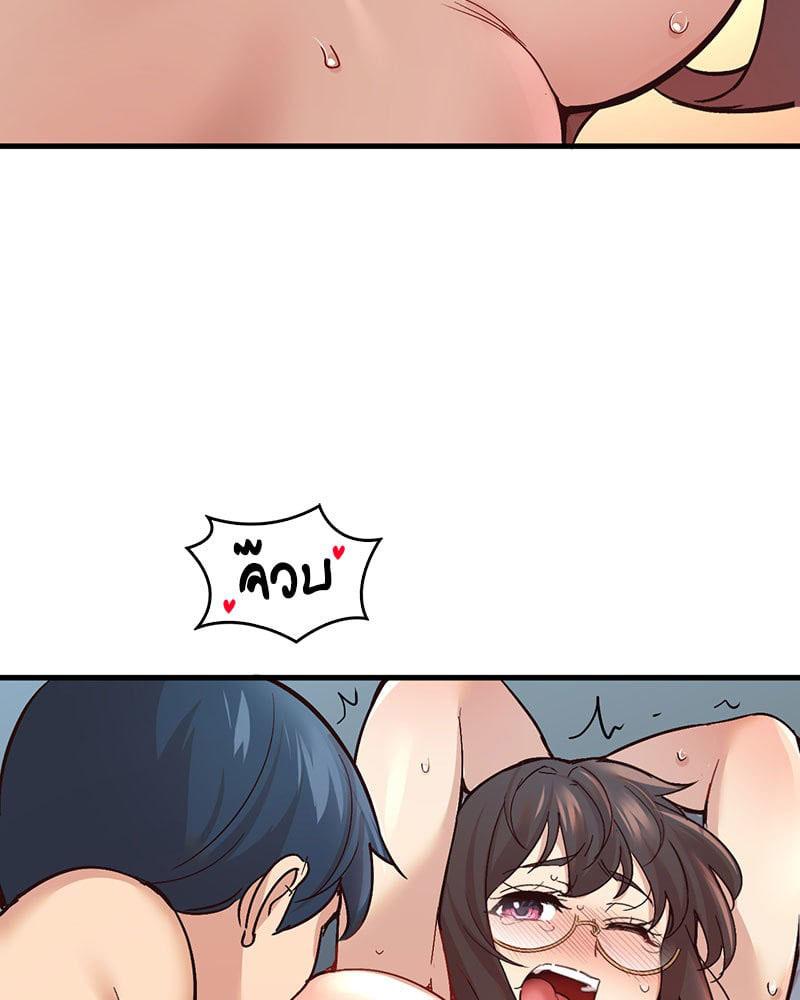 Doujin-Lc- อ่าน โดจิน มังฮวา เกาหลี ญี่ปุ่น จีน แปลไทย Playing On Hard Mode ตอนที่ 1 2 3 4 5 6 7 8 9 10 11 12 13 14 ฟรี ไม่มีโฆษณา อ่าน โดจิน Manhwa เกาหลี ญี่ปุ่น จีน เรามีครบ คัดมาให้เน้นๆ โดจิน 18+ รับประกันความฟินโดย  Doujin Lc