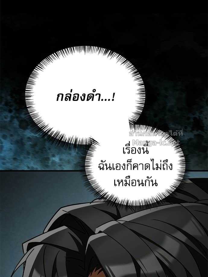 Doujin-Lc- อ่าน โดจิน มังฮวา เกาหลี ญี่ปุ่น จีน แปลไทย หยุดนะจอมมาร ฮีโร่ล้อมไว้หมดแล้ว ตอนที่ 1 2 3 4 5 6 7 8 9 10 11 12 13 14 ฟรี ไม่มีโฆษณา อ่าน โดจิน Manhwa เกาหลี ญี่ปุ่น จีน เรามีครบ คัดมาให้เน้นๆ โดจิน 18+ รับประกันความฟินโดย Doujin Lc