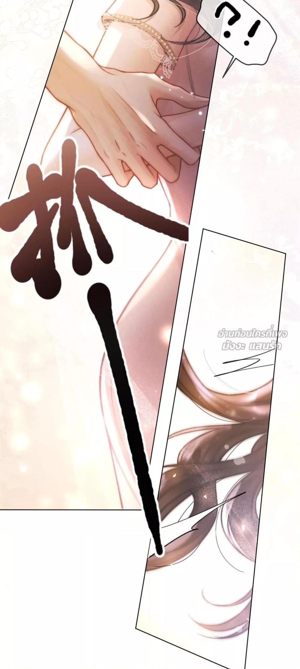 Manga-lc-com อ่านมังงะ อ่านการ์ตูน ออนไลน์ ฟรี WhataGoodGir ตอนที่ 1 2 3 4 5 6 7 8 9 10 11 12 13 14 ฟรี ไม่มีโฆษณา Manga-lc - อ่าน มังงะ อ่าน การ์ตูน ออนไลน์ อ่านมังงะ ฟรี