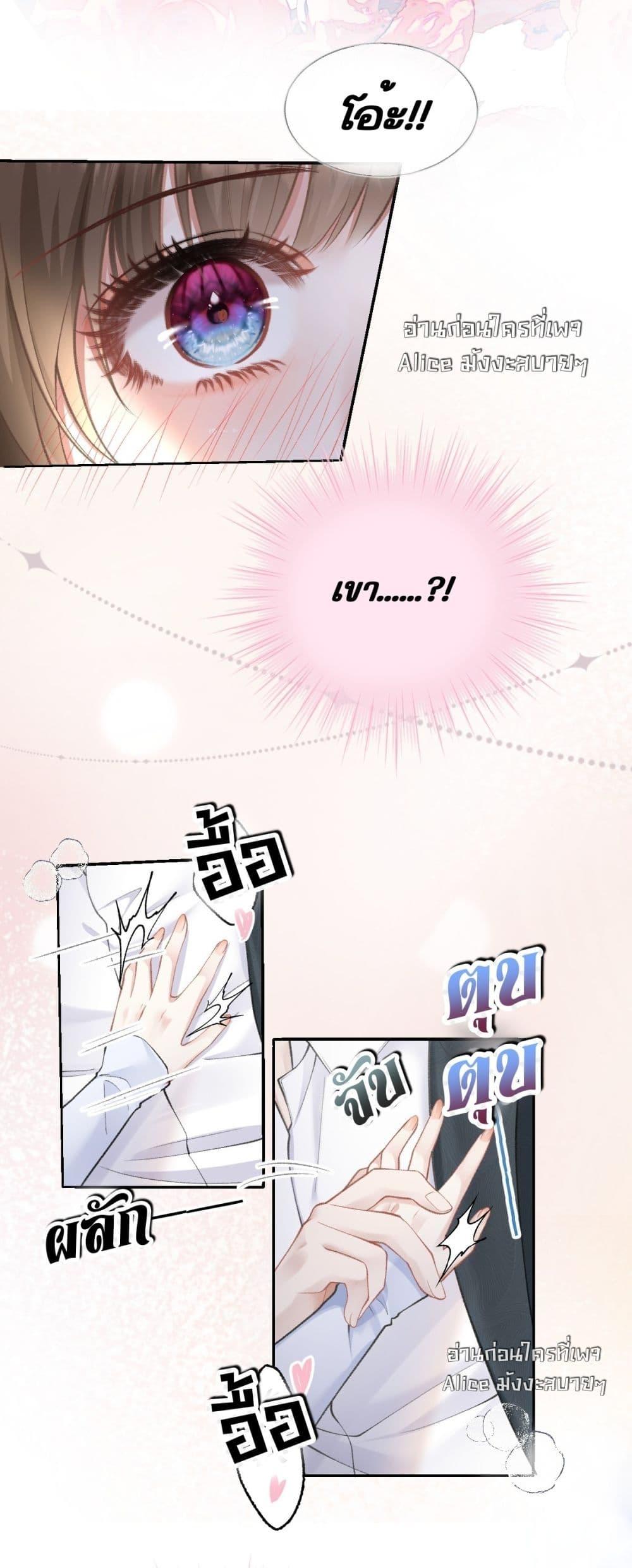 Manga-lc-com อ่านมังงะ อ่านการ์ตูน ออนไลน์ ฟรี OneNightStand ตอนที่ 1 2 3 4 5 6 7 8 9 10 11 12 13 14 ฟรี ไม่มีโฆษณา Manga-lc - อ่าน มังงะ อ่าน การ์ตูน ออนไลน์ อ่านมังงะ ฟรี