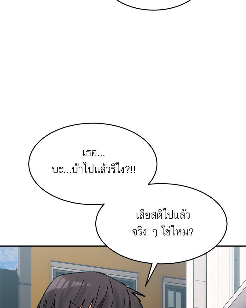 Doujin-Lc- อ่าน โดจิน มังฮวา เกาหลี ญี่ปุ่น จีน แปลไทย A Delicate Relations ตอนที่ 1 2 3 4 5 6 7 8 9 10 11 12 13 14 ฟรี ไม่มีโฆษณา อ่าน โดจิน Manhwa เกาหลี ญี่ปุ่น จีน เรามีครบ คัดมาให้เน้นๆ โดจิน 18+ รับประกันความฟินโดย  Doujin Lc
