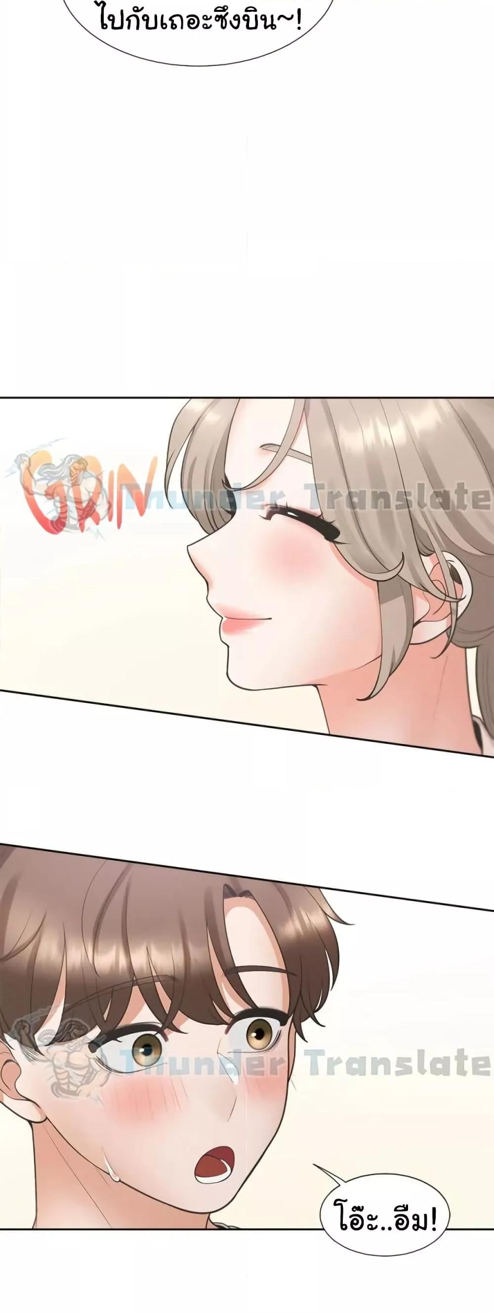 Doujin-Lc- อ่าน โดจิน มังฮวา เกาหลี ญี่ปุ่น จีน แปลไทย Bunk Beds ตอนที่ 1 2 3 4 5 6 7 8 9 10 11 12 13 14 ฟรี ไม่มีโฆษณา อ่าน โดจิน Manhwa เกาหลี ญี่ปุ่น จีน เรามีครบ คัดมาให้เน้นๆ โดจิน 18+ รับประกันความฟินโดย  Doujin Lc