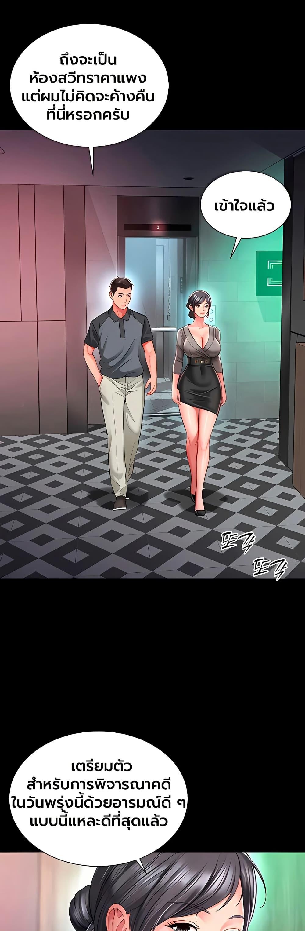 Doujin-Lc- อ่าน โดจิน มังฮวา เกาหลี ญี่ปุ่น จีน แปลไทย The Mother ตอนที่ 1 2 3 4 5 6 7 8 9 10 11 12 13 14 ฟรี ไม่มีโฆษณา อ่าน โดจิน Manhwa เกาหลี ญี่ปุ่น จีน เรามีครบ คัดมาให้เน้นๆ โดจิน 18+ รับประกันความฟินโดย  Doujin Lc