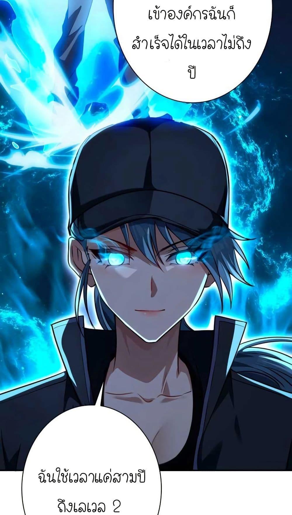 Manga-lc-com อ่านมังงะ อ่านการ์ตูน ออนไลน์ ฟรี When I Reincarnated, I Stood at the Top with Supernatural Cheats ตอนที่ 1 2 3 4 5 6 7 8 9 10 11 12 13 14 ฟรี ไม่มีโฆษณา Manga-lc - อ่าน มังงะ อ่าน การ์ตูน ออนไลน์ อ่านมังงะ ฟรี